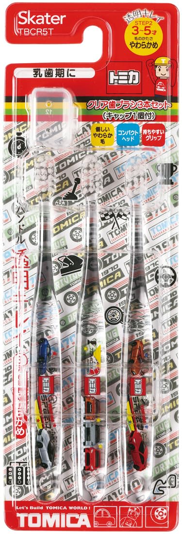 

Skater Toothbrushes for Preschoolers, Ages 3-5, Soft Clear, 3-Piece Set, Tomica 23 Design, TBCR5T-A