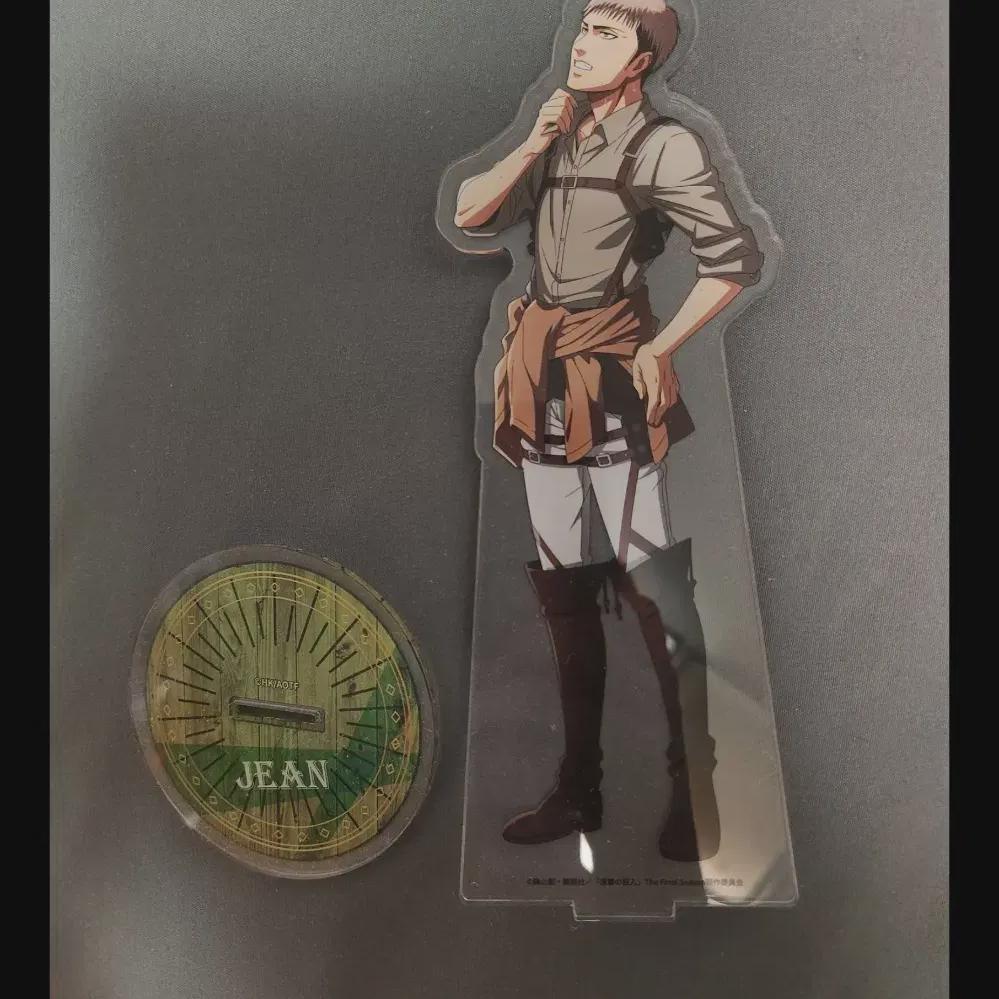 

Attack On Titan, Attack On Titan, 15 Jean Kirstein Sell Acrylic Stand Goods During Training