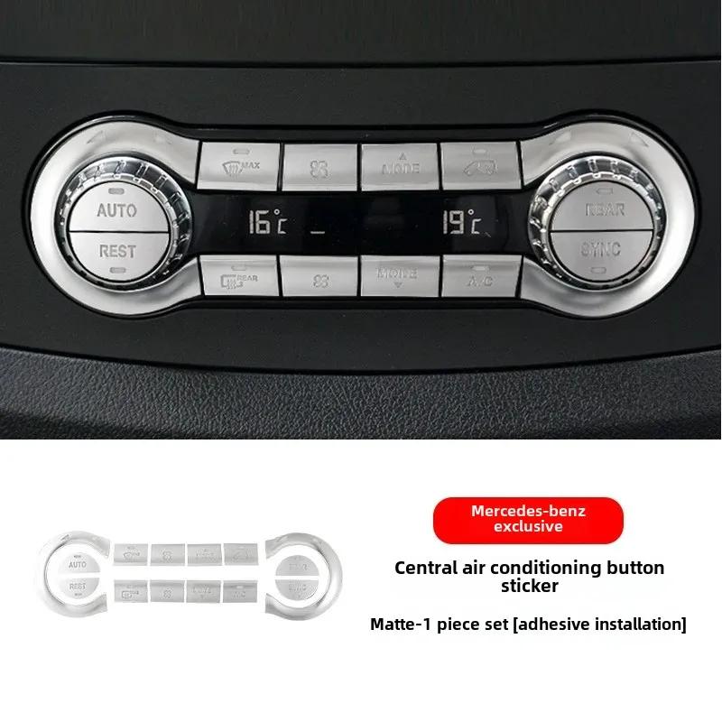 2025 Hot Racing Grills Car center console CD AIR steering wheel button sticker cover for Mercedes-Benz W447 Vito 2016-24 V-class