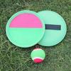 19cm Children's Suction Cup Paddle Ball Set - Parent-Child Toss and Catch Fun