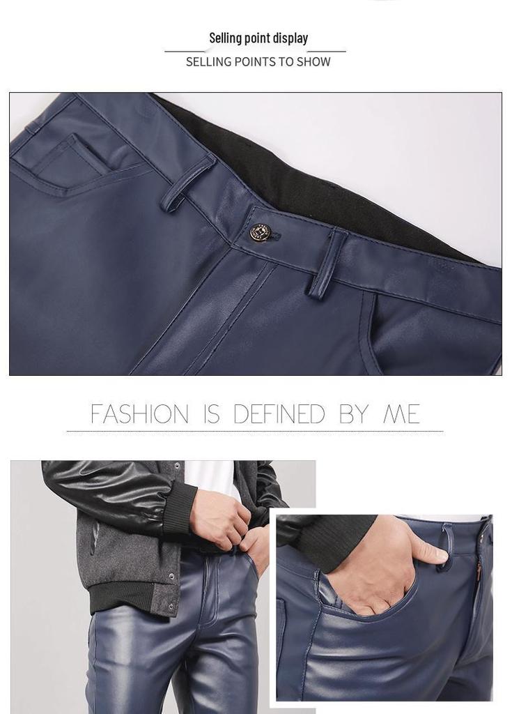 European & American Punk Plus Size Men's Low-Waist Leather Pants - Trendy, Elastic Fit for Youthful Style