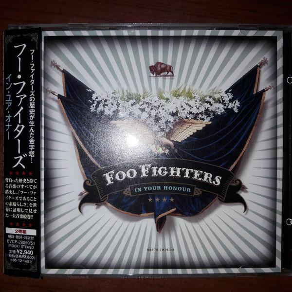 

CD FOO FIGHTERS - In Your Honour BVCP2805051 BMG, RCA, Roswe 2005 Japan ObiRock Used