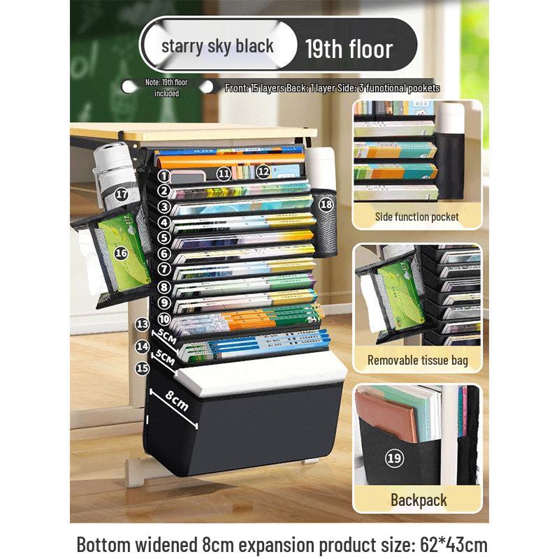 Hängende Schreibtisch-Aufbewahrungstasche für Schüler - Oberstufe & Mittelstufe