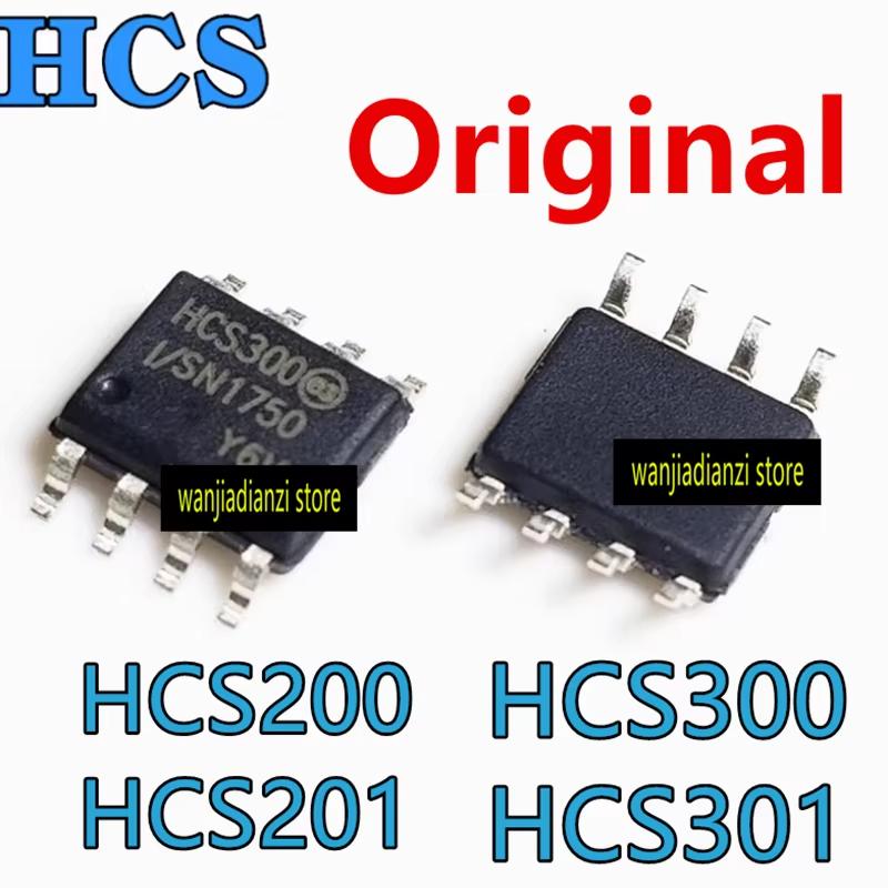 New original HCS300 HCS300-I/SN HCS200 HCS201 HCS301 IC SOP8 Auto remote control chip SOP8 , rolling code encoding chip