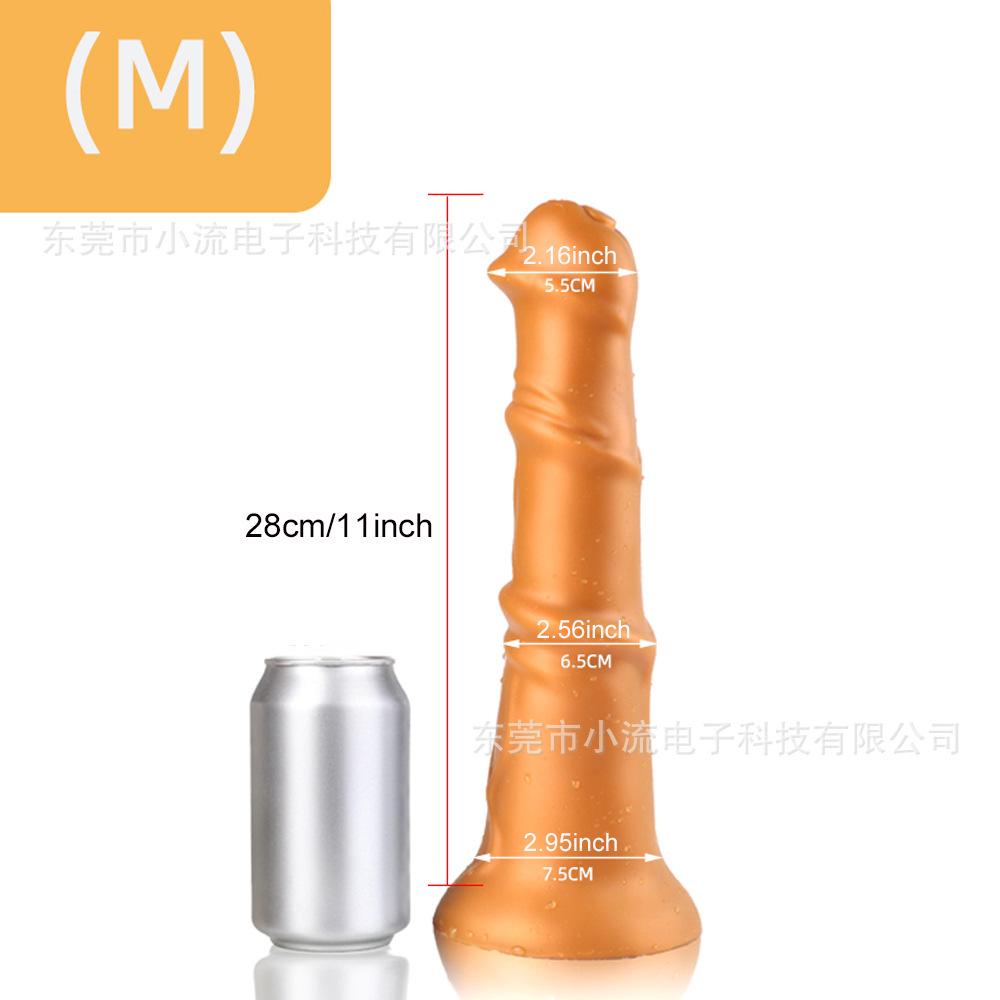 Silicone Anal Plug Oversized Anal Plug  Animal Shaped Dildo  Male And Female  Backyard SM Toy  Sex Toy