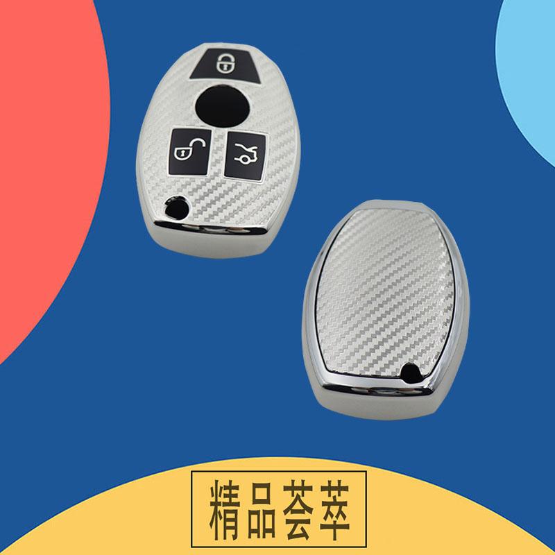 TPU Carbon Fiber Car Remote Key Cover Case Shell Key Fob for Mercedes Benz A B R G Class GLK GLA W204 W251 W463 W176 Protector Holder