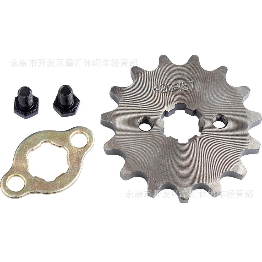420 10/12/13/14/15/16/17/18/19 Tooth Front Engine Sprocket 17mm For 70cc 110cc 125cc Pit Dirt Bike Replacement Accessories
