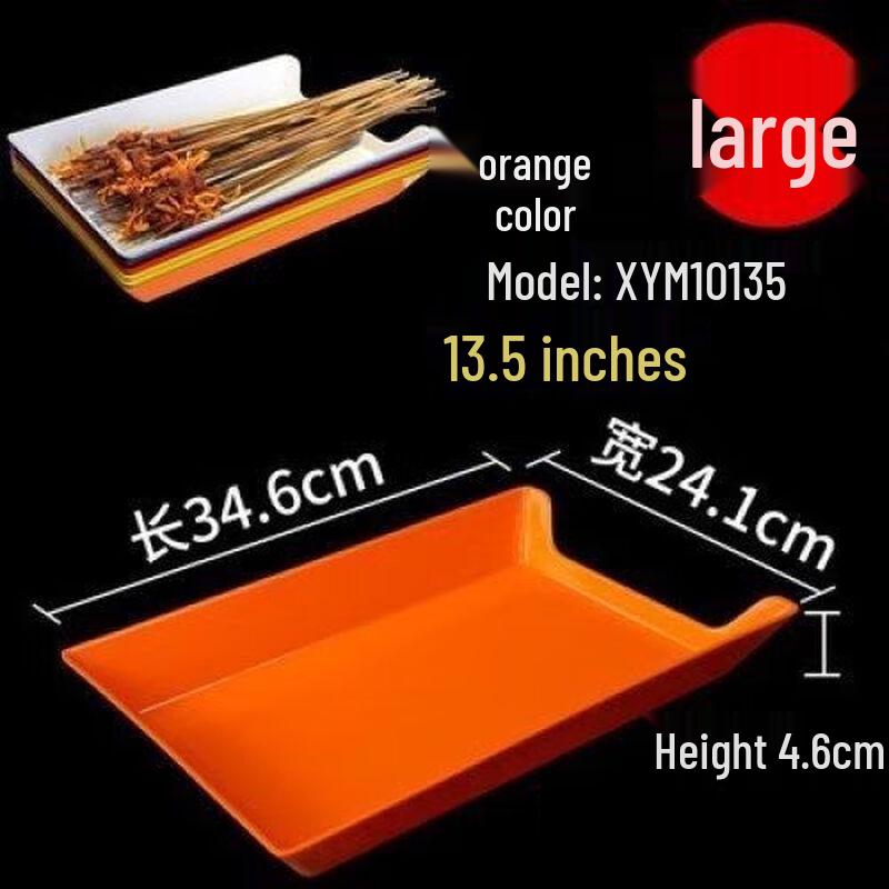 Thickened Plastic Square Notched Serving Tray for Hot Pot