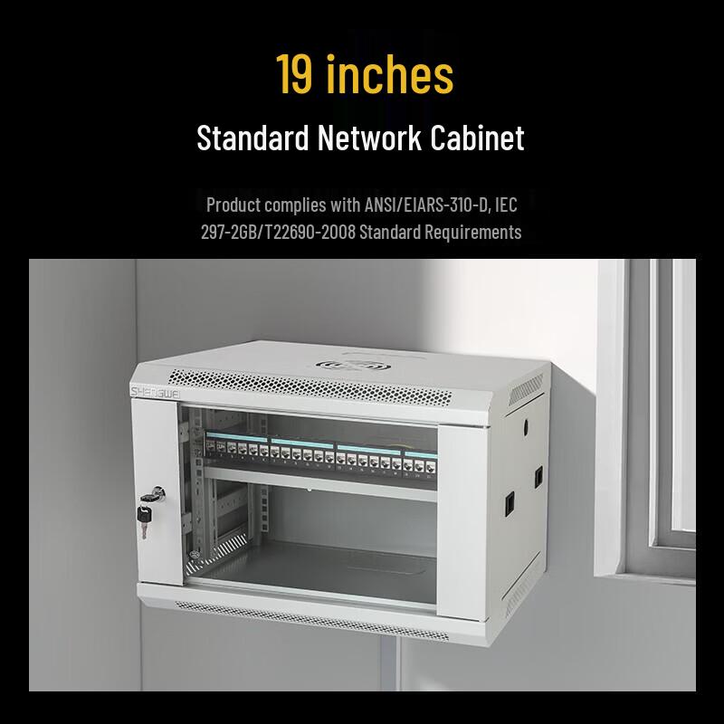 Shengwei 6U Wall Mount Network Cabinet with Tempered Glass Door