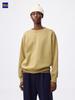 Uniqlo Gu Heavy Weight Sweatshirt