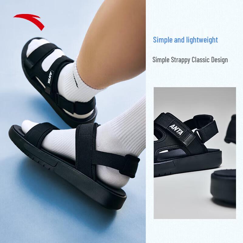 Anta Men's Lightweight Summer Sandals