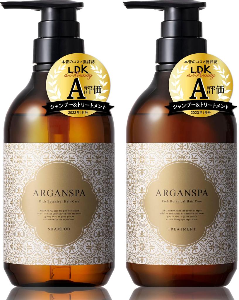 ARGANSPA Salon Shampoo & Treatment, 470mL each, Salon Exclusive, Silicone-Free Shampoo, Intensive Repair, Head Spa, Oriental Herb Scent