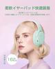 Cheergo Bluetooth Wireless Wired and Wireless 30 Hours of Continuous HiFi Stereo Foldable Audio Comfortable Ideal for and Movies 5.3 Headphones, Cute,