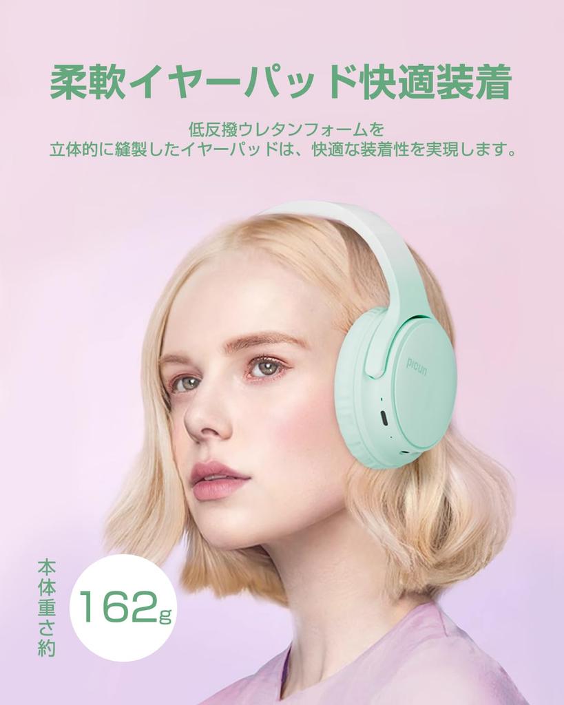Cheergo Bluetooth Wireless Wired and Wireless 30 Hours of Continuous HiFi Stereo Foldable Audio Comfortable Ideal for and Movies 5.3 Headphones, Cute,