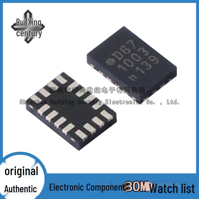 

NX3L2467GU SMD QFN-16 Analog Switch - New Original Integrated Stock