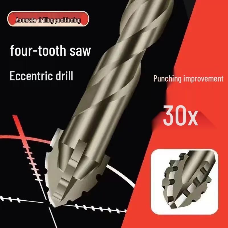 14mm Super Hard Concrete Drill Bit - Four-Edge Serrated, High Hardness, Eccentric for Dry Drilling