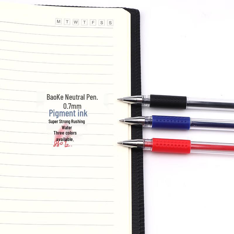 BAOKE PC880E 0.7mm Blue Bullet Tip Gel Pens (12-Pack)