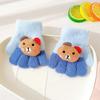 Cartoon Bear Full Fingers Gloves 0-3 Years Five Finger Gloves Thickened For Boys and Girls Mittens
