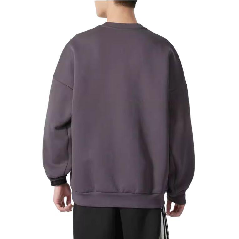 Adidas Sweatshirt Men's Gray Purple JD4903