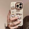 Cartoon Cute Bread Phone Case for iPhone 17, iPhone 17 Pro Max