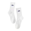 Trendy Men's Mid-Calf Embroidered Sports Socks - Yu Wenle Style