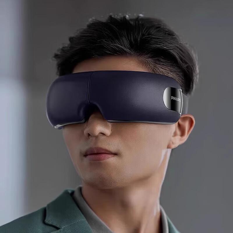 Philips PPM5101E Airbag Eye Massager