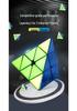 Saint Hand Legend Iridescent Magnetic 3x3 Rubik's Cube: Professional, Smooth, Educational Children's Toy