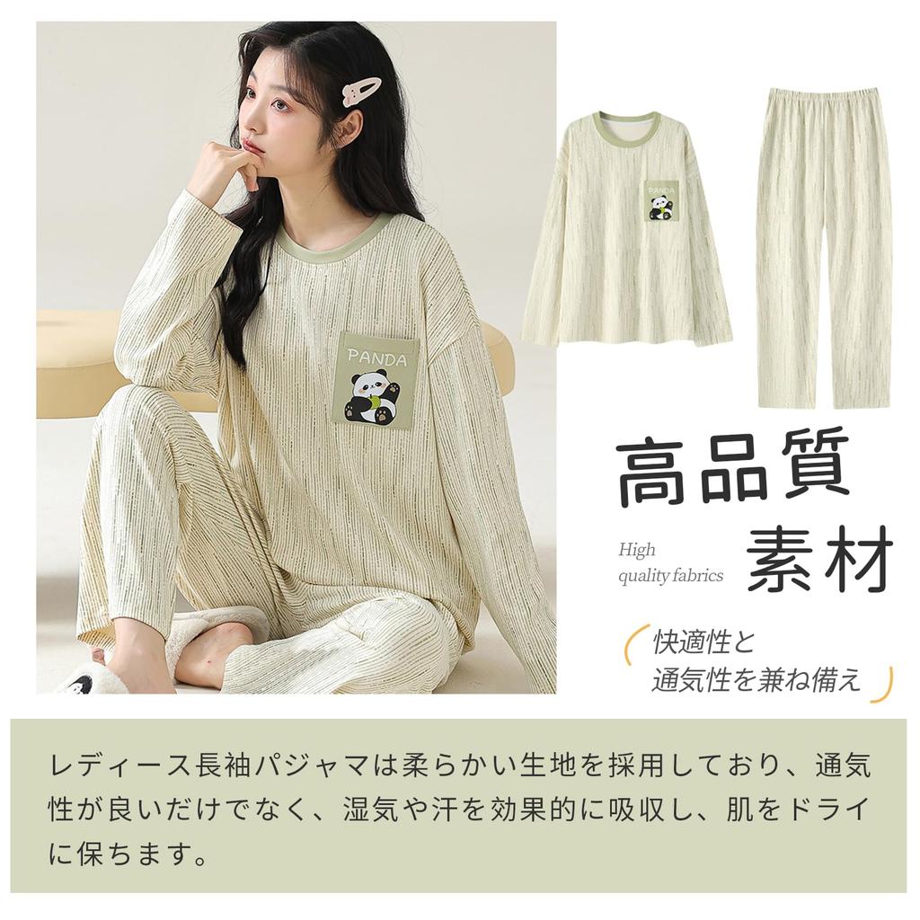 Narebualo Cietupoop Round Long Loungewear Button Loose Elastic Lazy Winter Women's Pajamas, Neck, Sleeves, Set, Closure, Breathable, Thin, Soft,