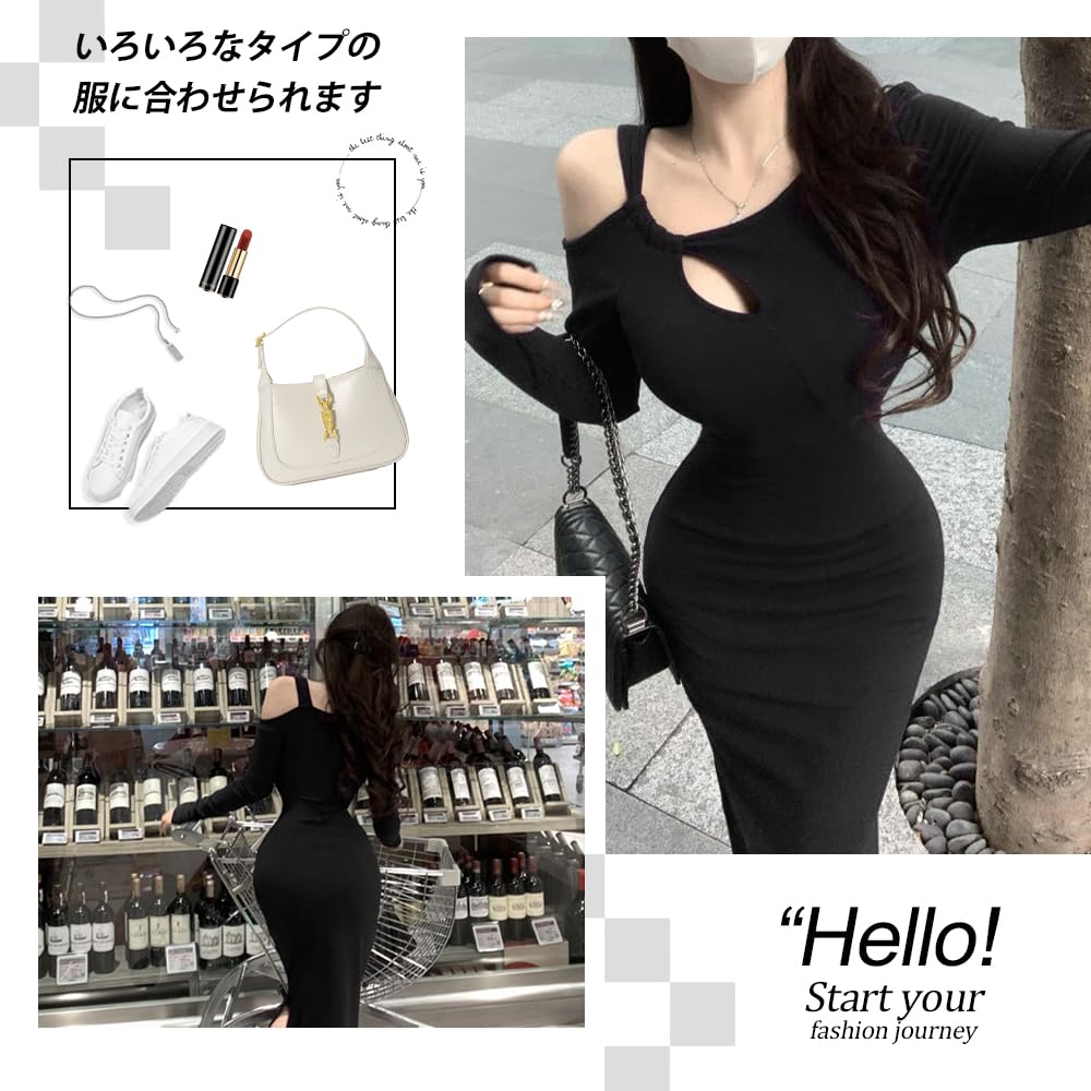 PHOLEEY Sexy Long Slim Black Long Korean Everyday Wear Women's Dress, Off-the-Shoulder, Fit, Dress, Autumn, Elegant, Sleeves, Style, Casual, Date,