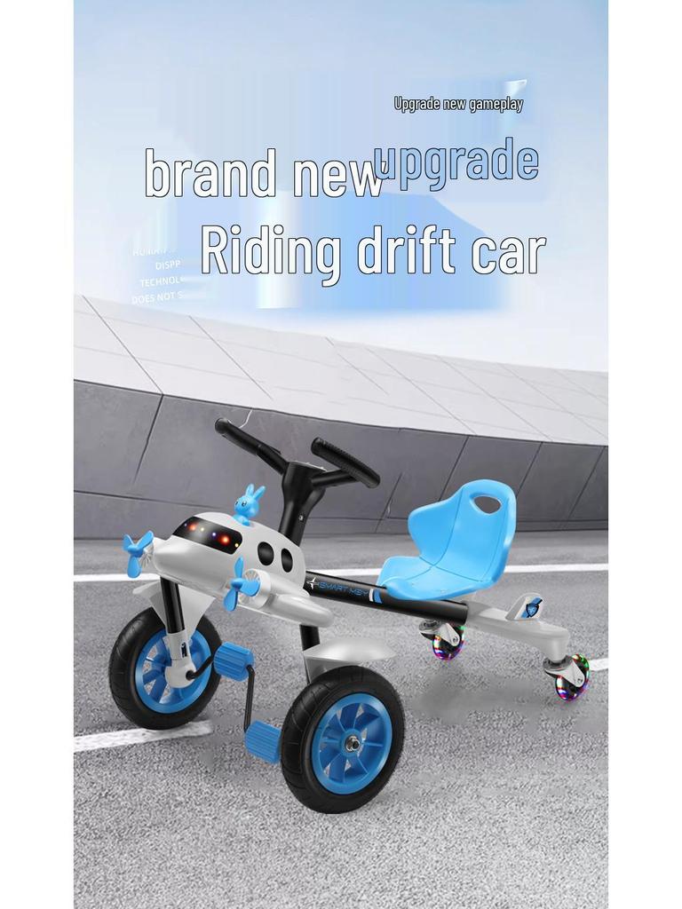 Children's Pedal Airplane Drift Car: Sam Style Twist & Rotate Tricycle