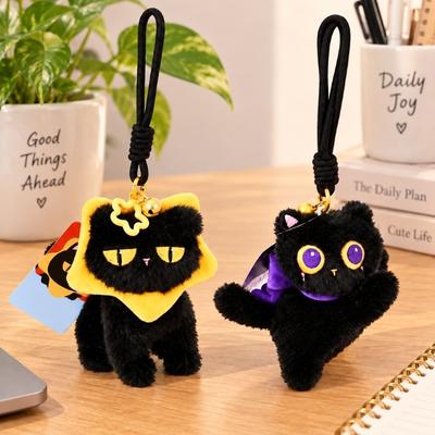 Bebek ve Peluş Oyuncaklar – Doldurulmuş ve Peluş oyuncak hayvanlar