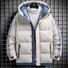 Men's 2025 Winter Hooded Cotton Jacket - Trendy, Thickened, Short Style