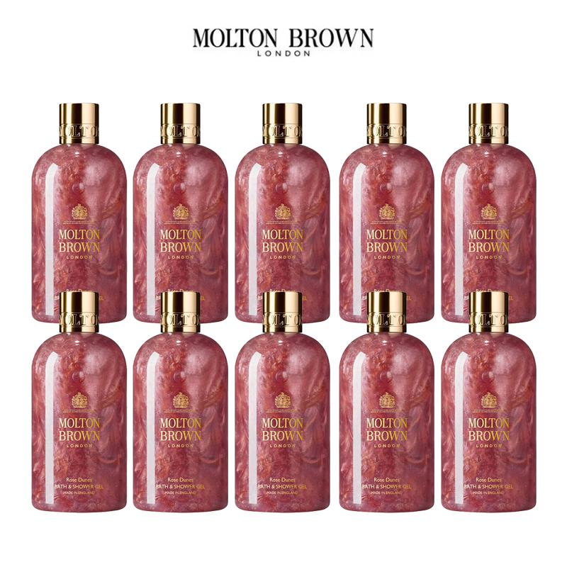

Molton Brown Desert Rose Bath & Shower Gel