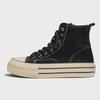 Men's Retro High-Top Canvas Shoes - Autumn Thick-Soled, Casual Style