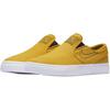 Nike Sb Zoom Janoski Slip Resistant Abrasion Resistant Low top Kids' Skateboarding Shoes Yellow Teenagers 882988-700