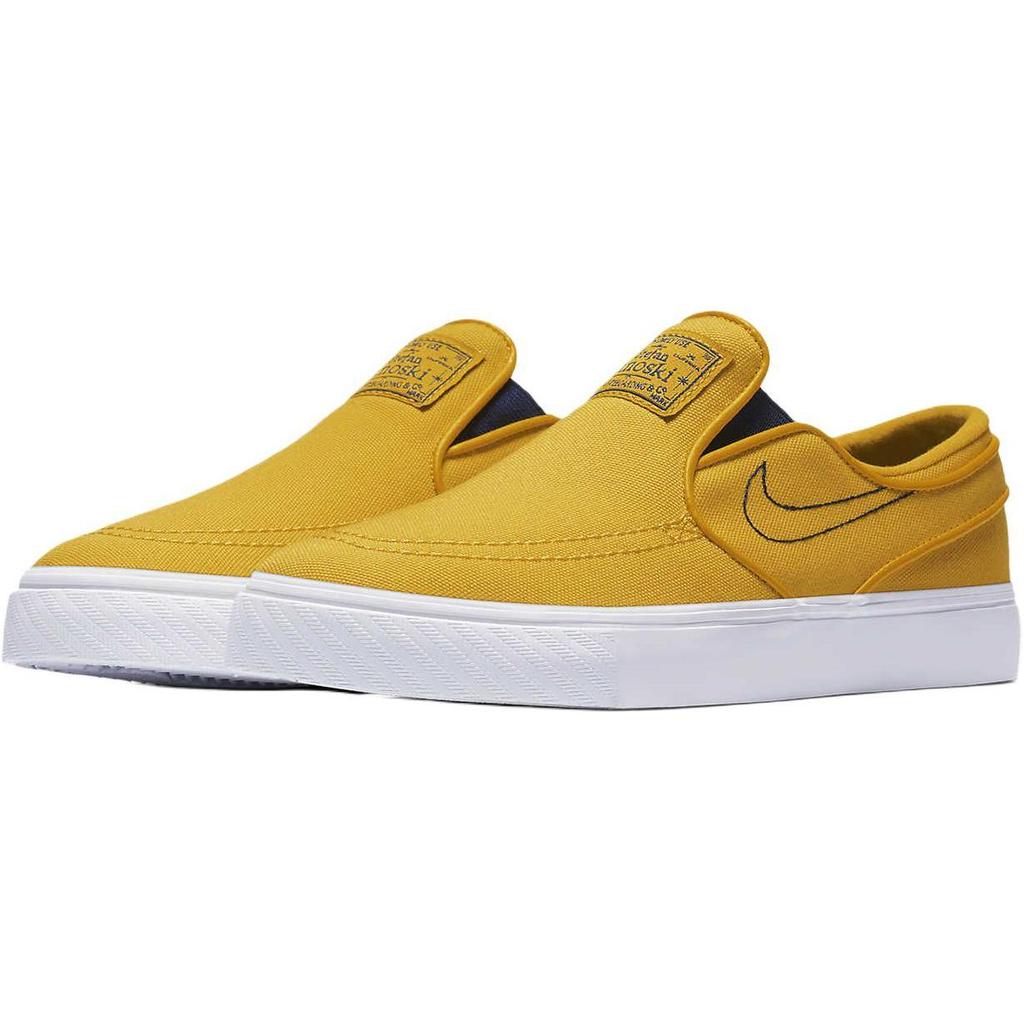 Nike Sb Zoom Janoski Slip Resistant Abrasion Resistant Low top Kids' Skateboarding Shoes Yellow Teenagers 882988-700