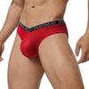 Men’s Summer Breathable Mesh Briefs - Trendy, Comfortable & Sporty