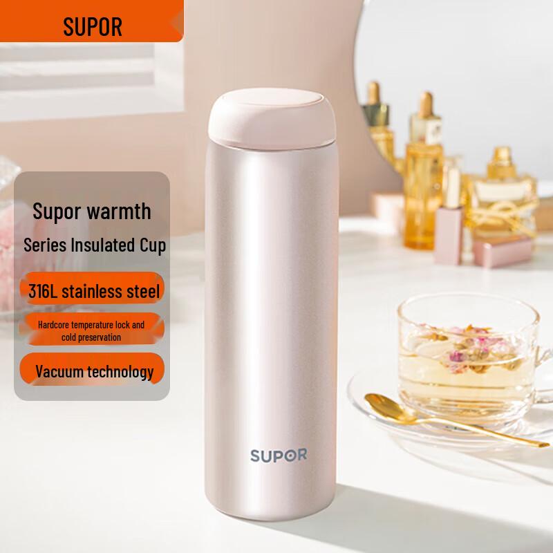 

SUPOR Warmth Series Portable 316L Stainless Steel Thermal Mug