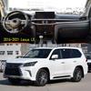 For 2016-2021 Lexus LX 570 450 Dashmat Dashboard Cover Instrument Panel Sunscreen Pad Ornaments