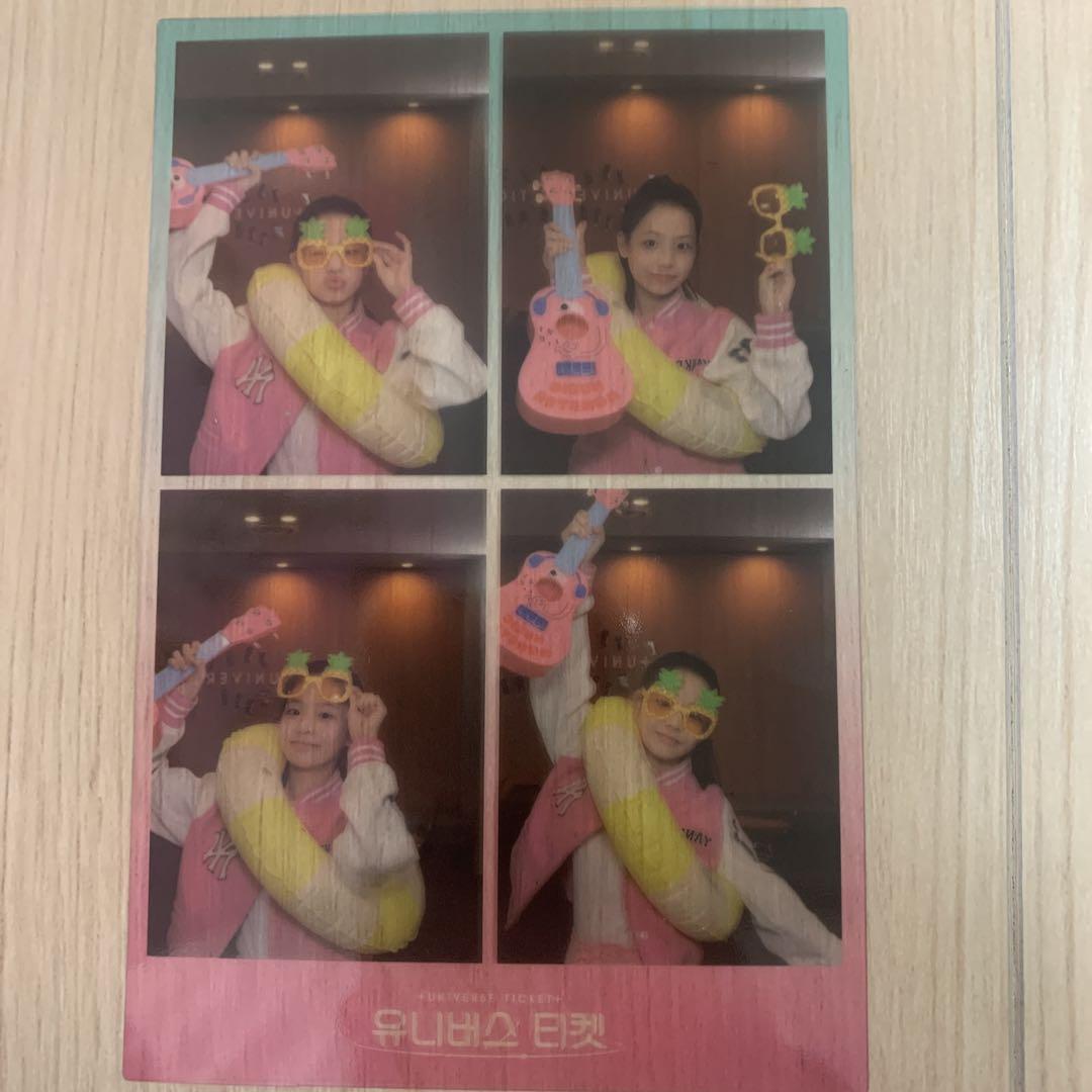 

[USED] Im So Won UNIVERSE TICKET UNIVERSE TICKET