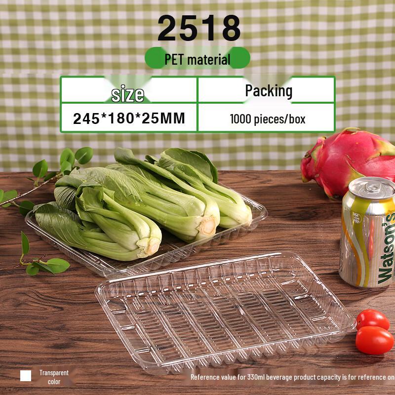 Shixun PET Rectangular Food Trays