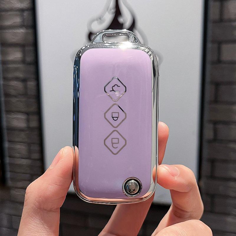 

Tpu Flip Car Key Case Cover Shell for Chevrolet Aveo Trax Groove Captiva 2025 Wuling 3 Button Remote Key Keychain Accessories