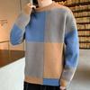 Autumn Winter New Fashion Temperament Patchwork Korean Sweaters Man Casual Loose Y2K Chic Male Tops Knitting Pullover Streetwear