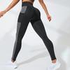 Women's High-Waist Yoga Leggings - European & American Style, Hip-Lifting, Breathable, Sexy Stitching for Running.