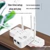 Wireless Network Signal Extender: Boosts Reception Through Walls