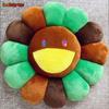 Rainbow Daisy Plush Pillow Sunflower Shaped Floor Game Mat Seat Cushion For Sofa Car Soft And Comfortable