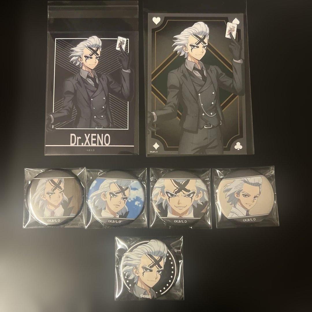 

Dr.STONE Casino POP UP SHOP Princess Cafe Bonus Zeno