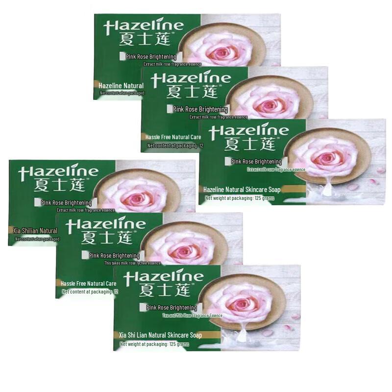 Vaseline Pink Rose Whitening Skincare Soap 6-Pack