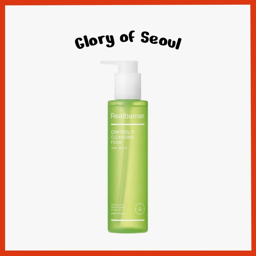Real Barrier Control-T Cleansing Foam 200mL