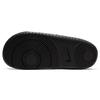 Nike Offcourt Slide Make It Count Men Sneakers Black White Turf-Orange DJ4280-018